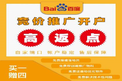 抖音信息流广告：品牌曝光的新利器