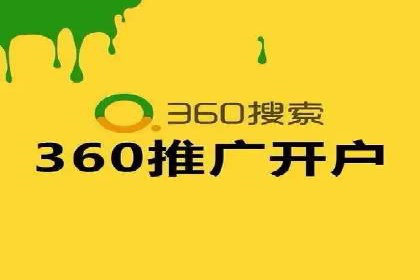 Sem优化公司成功案例：转化率提升之道