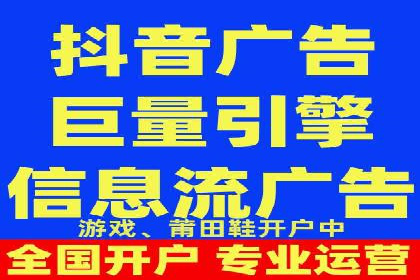 渠道开户返点对客户吸引力分析