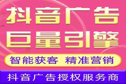 某餐饮品牌SEM优化师案例解析——提升转化率的秘诀